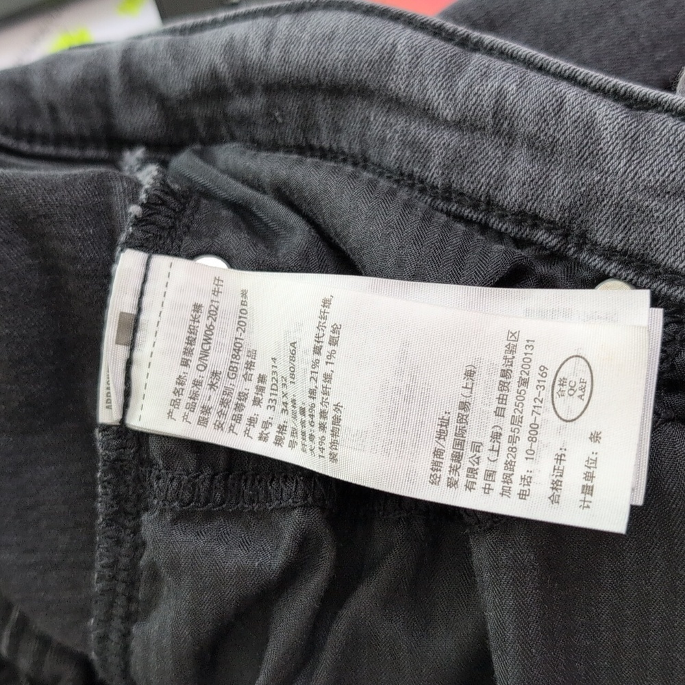 Hollister Stacked Skinny Jeans Black Distressed Red Plaid Knees 34x36 - Picture 11 of 12